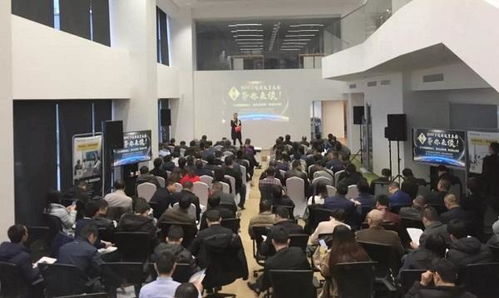 医药农药化工项目投资与技术转让分享会在宁成功举办，技术交流与合作成果丰硕